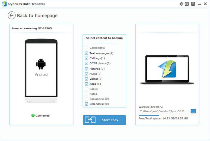 samsung backup samsung galaxy manager tool sync contacts sms from samsung galaxy s7 s7 edge samsung backup samsung galaxy manager tool sync contacts sms from samsung galaxy s7 s7 edge