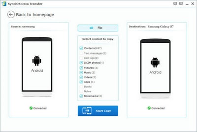 transfer data from s5 to Samsung Galaxy S8/S8 Plus