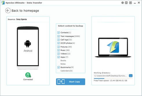 one click backup Sony Xperia XZ Premium